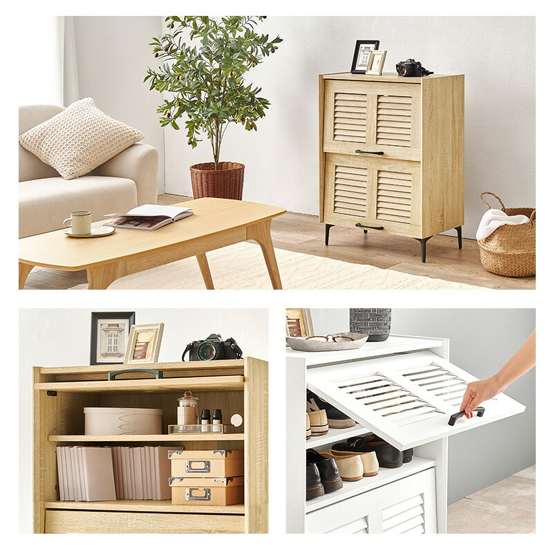 収納家具 ラック シューズ 靴箱 引出し 玄関収納 下駄箱 2扉 シューズボックス スリム 省スペース 可動棚 ルーバー扉 スリッパ収納 木目 大容量 棚 おしゃれ かわいい リビング 玄関 エントランス