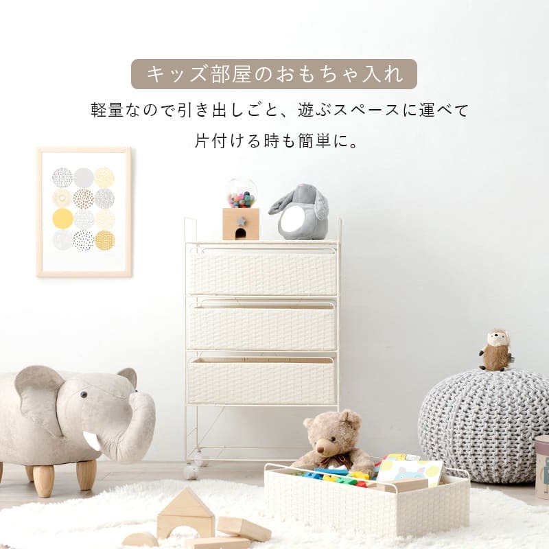 ラック ランドリー 5段 幅50cm カゴ 洗濯かご 4個つき 洗濯機 収納 おしゃれ スリム 縦型 洗濯機収納 ランドリー収納 ホワイト グレー 収納棚 洗濯物 洗面所 脱衣所 新生活