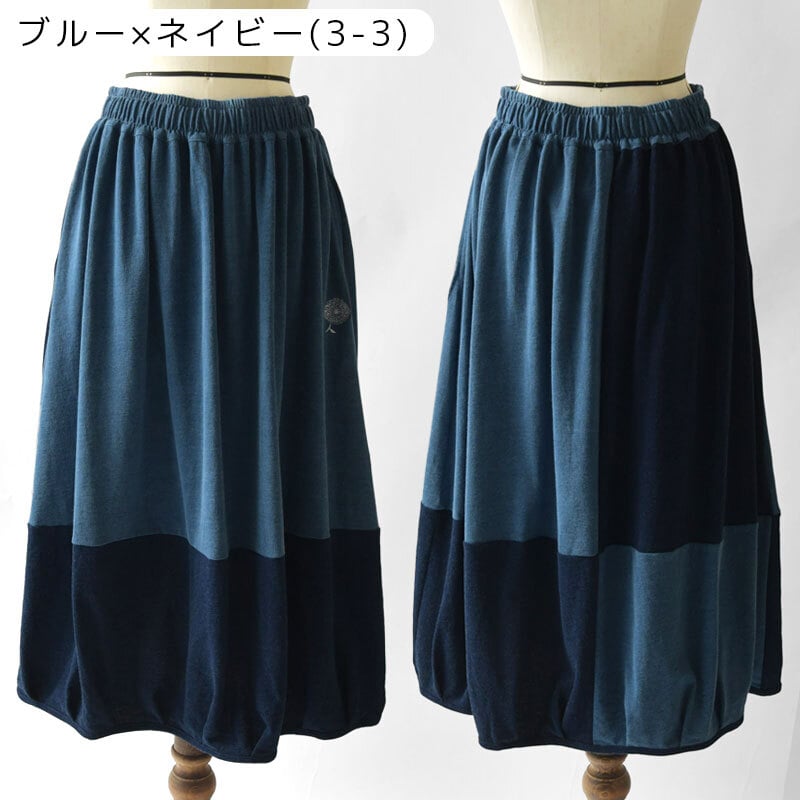 【BARNDOOR バーンドア】ミニ 裏毛 バルーン スカート(1217006)レディース 秋 冬 ロング ミモレ丈 ゆったり 体型カバー スウェット  ナチュラル 服 おしゃれ コーディネート コクーン 人気 30代 40代 50代 母の日 クリスマス ギフト プレゼント