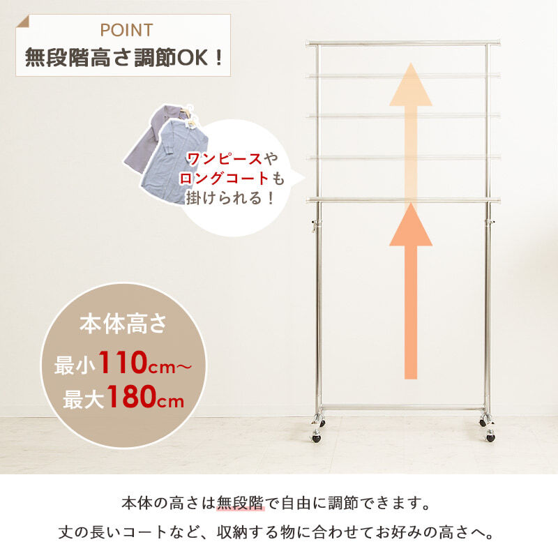 ラック ハンガー キャスター付き 一人暮らし スリム 省スペース 幅120 おしゃれ 伸縮可能 シンプル 頑丈 耐荷重100kg 業務用 壊れない 衣類ハンガー 洋服掛け 衣類収納 コートハンガー 大容量 コンパクト 組立簡単 シングル 新生活