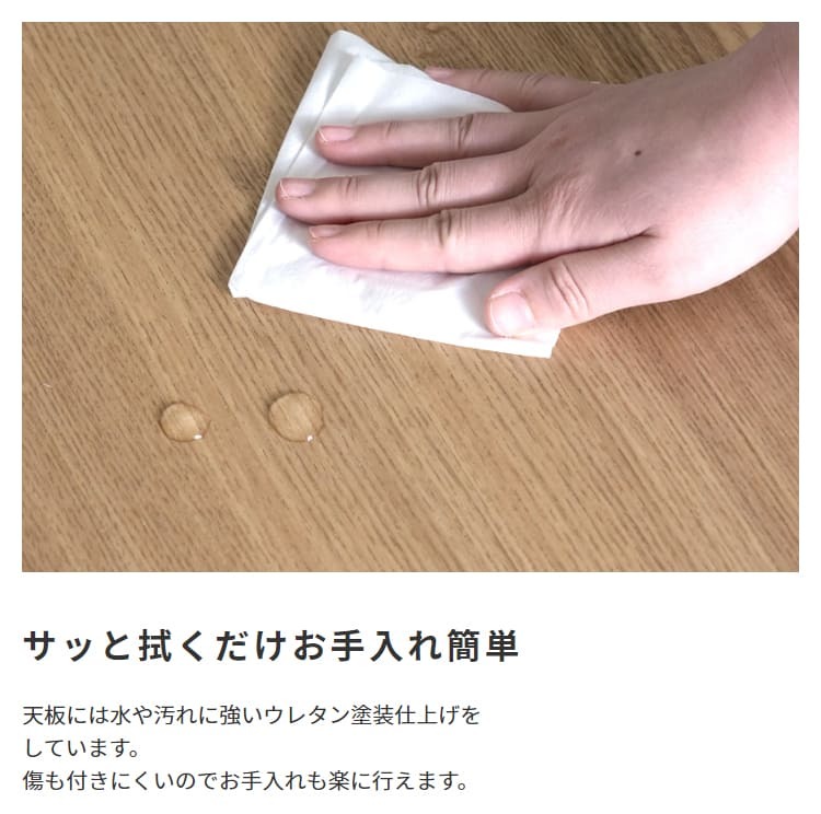 ダイニングテーブル 120cm 食卓机 テーブル スチール 木製ル おしゃれ 新生活 天然木×スチール脚 120×75cm