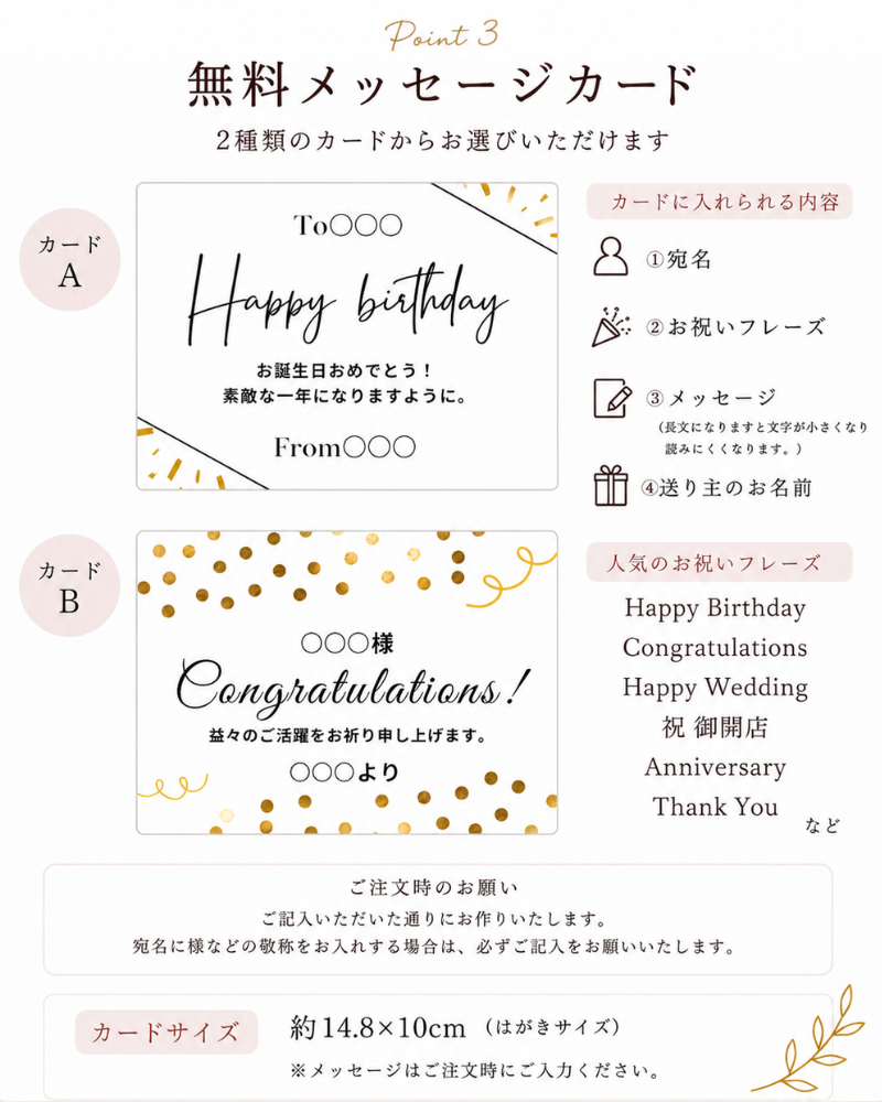 【黒薔薇と胡蝶蘭】バルーン ギフト オープンバルーン 胡蝶蘭 開店祝い 周年祝い 開院祝い 開業祝い 祝電 電報 ウェディング ウェルカムスペース 新築祝い 結婚式 記念日 誕生日 プレゼント フラワー バルーンアレンジ 誕生日 母の日