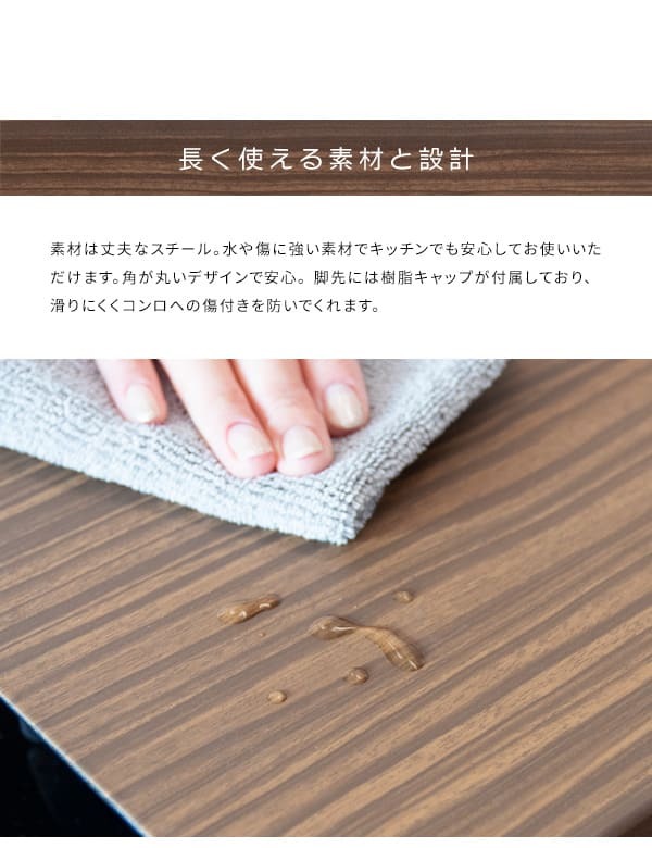 収納家具 ラック コンロカバー コンロ 1口コンロカバー キッチン ガスコンロ IH 1口 一口 コンロ台 流し台 カバー おしゃれ 一人暮らし 収納 木目柄 作業台 テーブル ナチュラル ブラウン TEER［ティール］