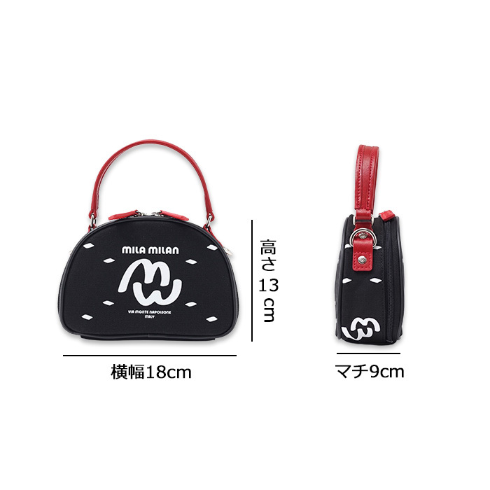 ミラミラン milamilan ミミ ショルダーバッグ兼用カートバッグ 259111