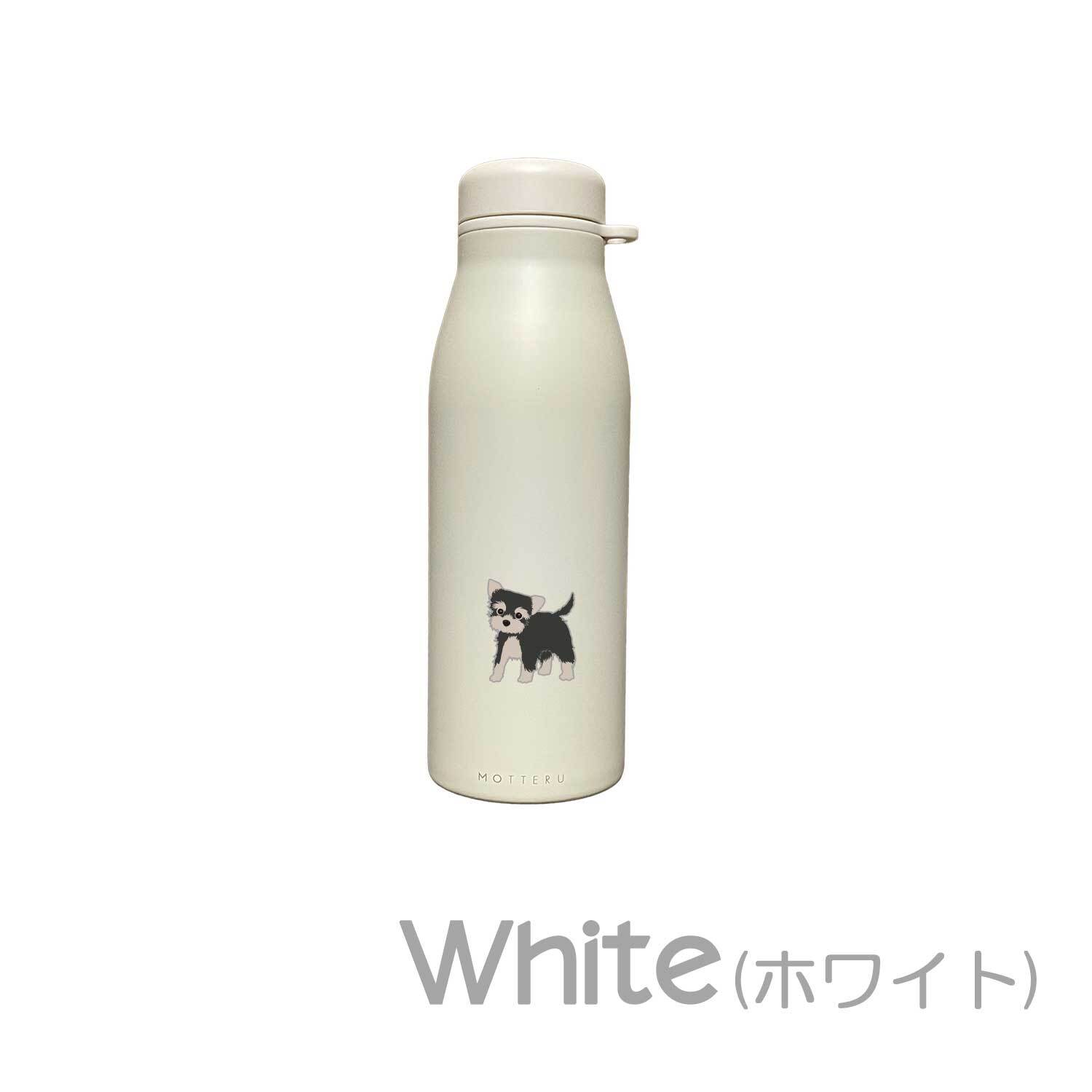 ヨークシャーテリア ショルダー ストラップ ステンレスボトル 500ml 保温 保冷 ステンレス 真空 断熱 二重構造 水筒 マイボトル カラビナ ベルト オリジナル ヨーキー 犬 ペット