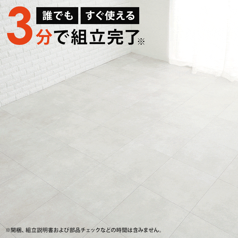 約3分で組立完了 工具不要＆ネジ無し ネジレス スタンダードタイプ ヘッドボードつき すのこ シングル 耐荷重200kg 簡単組立 フレームのみ 木製 天然木