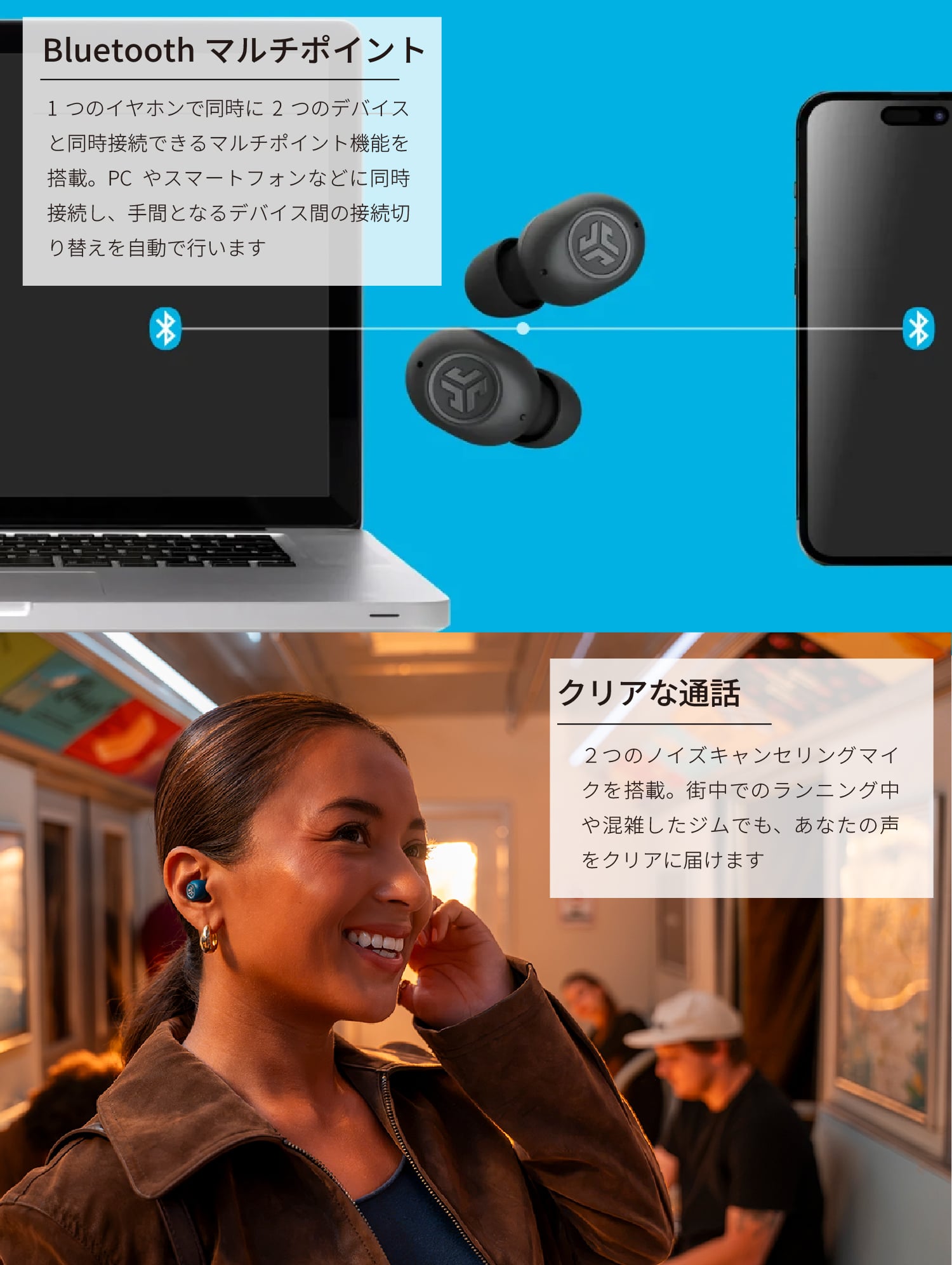 【JLab ジェイラブ】JBuds Mini ANC ノイズキャンセリング搭載 ワイヤレスイヤホン Bluetooth キーホルダー型 iPhone Android 小さい 可愛い イヤフォン  マイク付きイヤホン ノイキャン かわいい おしゃれ 落ちにくい 痛くない 持ち運び マイク付き