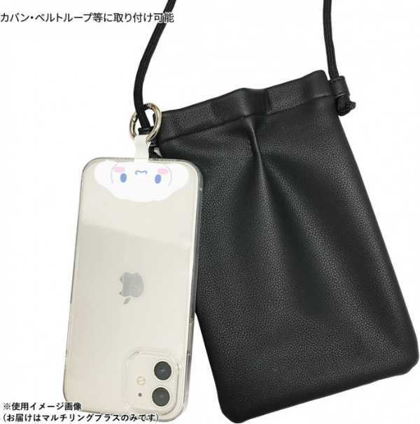 サンリオ マルチリングプラス シナモロール スマホリング 落下防止 ストラップホルダー 挟むだけ キャラクター グッズ iPhone Android 全機種対応 サンリオ正規ライセンス品