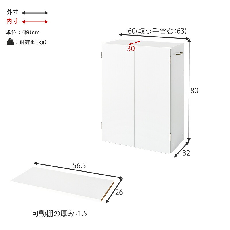 本棚 ブックシェルフ 幅60cm 文庫本 コミック 魅せる本棚 隠しキャスター 可動棚付き 収納ワゴン リビング 扉付き ラック おしゃれ 収納棚 収納ラック 雑誌 ポストカード スライド扉収納 コンパ 扉付で中の本や雑貨の日焼けを防ぎ キャスター付き