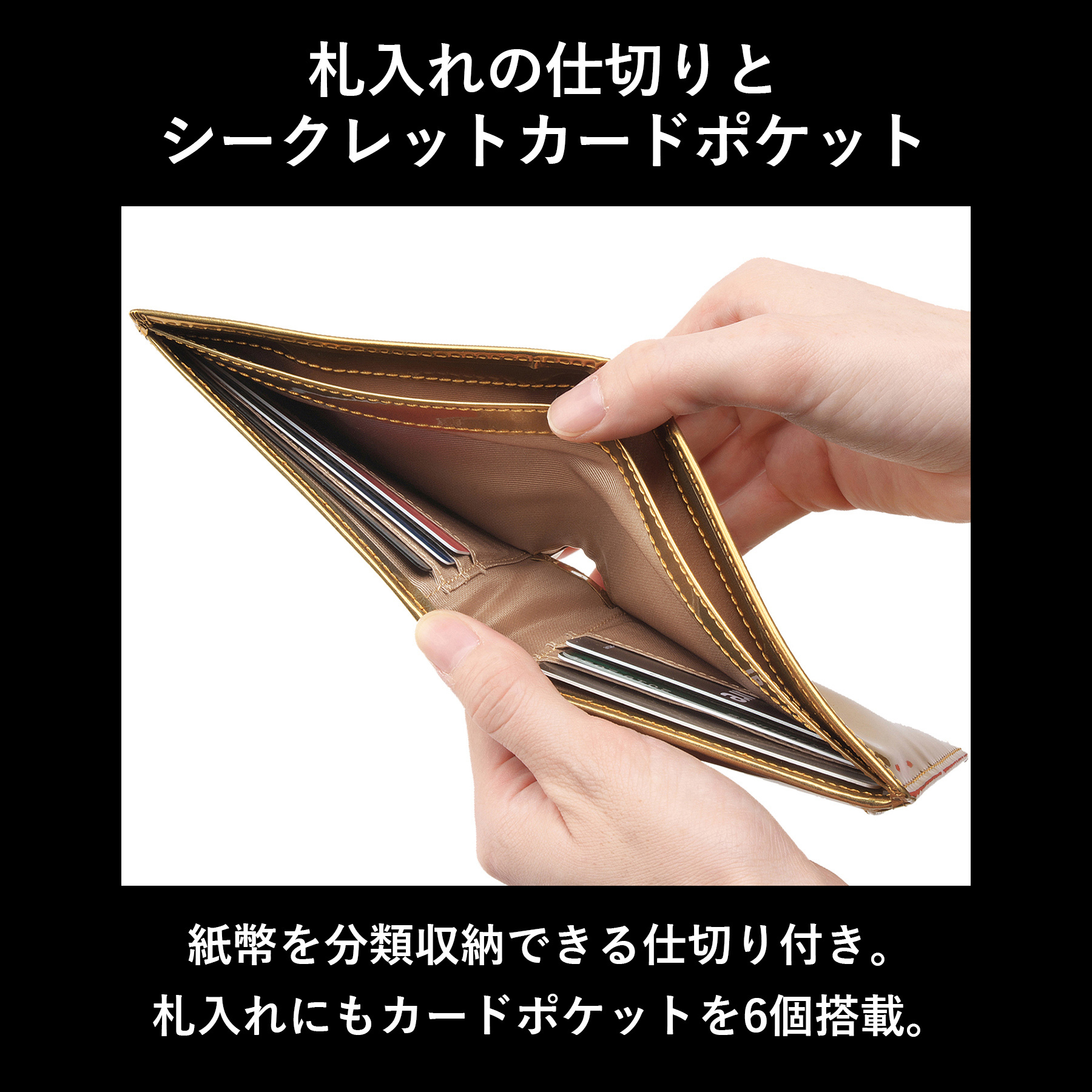 ［ゴルベ］ 財布 ゴールド レインボーゴールド 金 イタリアンレザー 二つ折り 名入れ無料 送料無料 ギフト