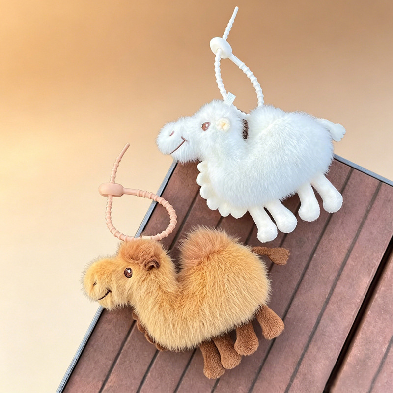 ラクダ ぬいぐるみ キーホルダー ヒトコブラクダ アニマル マスコット かわいい バッグチャーム ふわふわ 動物 飾り お出かけ 旅行 お土産 子供 プレゼント ギフト