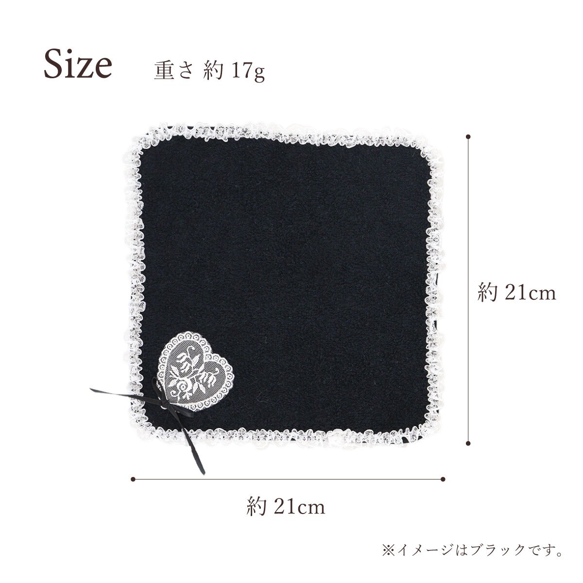 プレゼント ギフト 返礼品 ハンカチ ギフト レディース レース 小さい ハート ボルドー ベージュ ブルー グレー ローズ【公式】【LALUICE ラルイス】