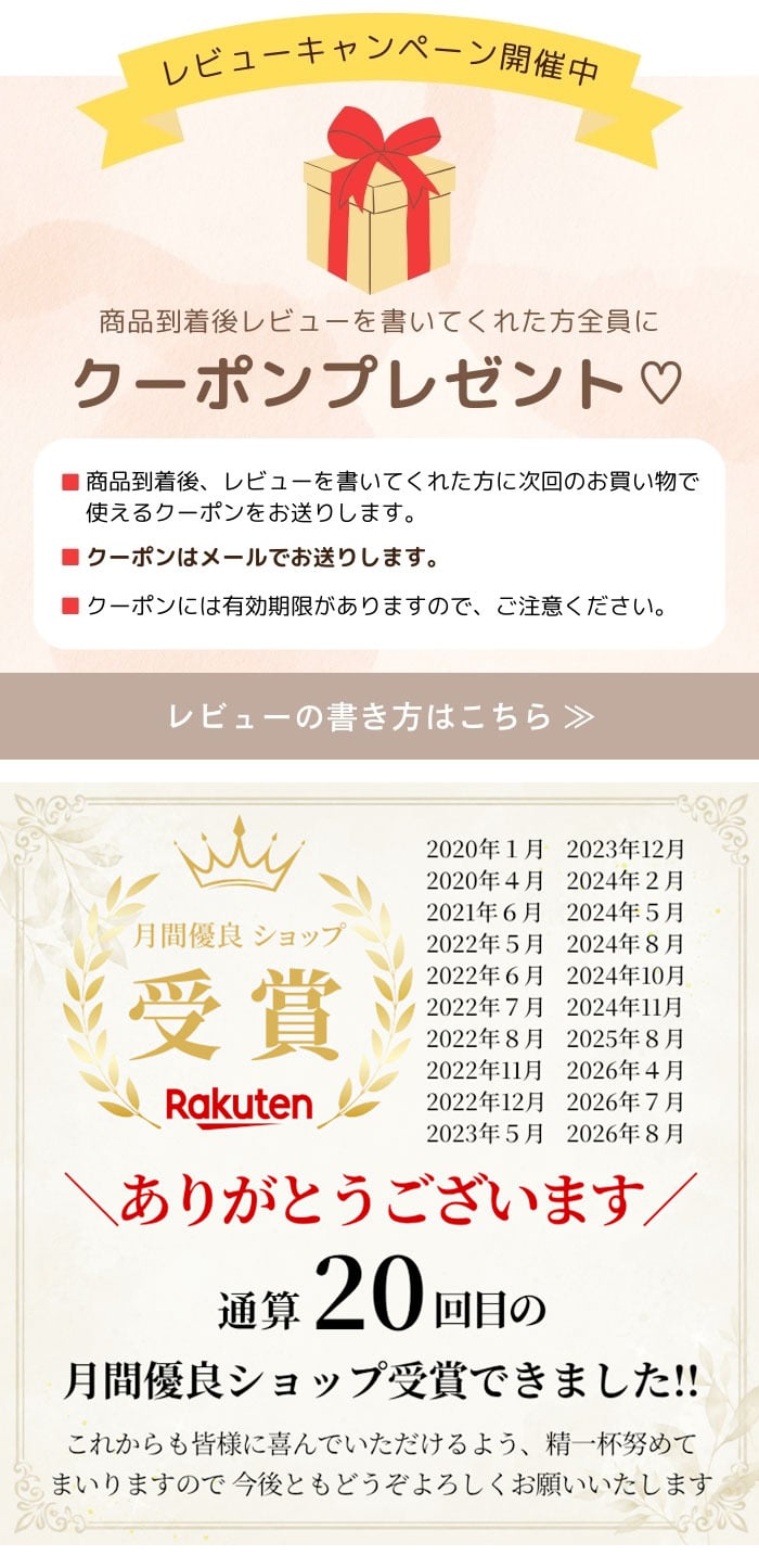【燕三条製】セカンドピアス チタン つけっぱなし 純チタン 丸玉 4mm 天然石 全品1個ずつバラ売り 医療用 おすすめ かわいい シンプル 小さめ ミニ 極小 人気 メンズ レディース プレゼント