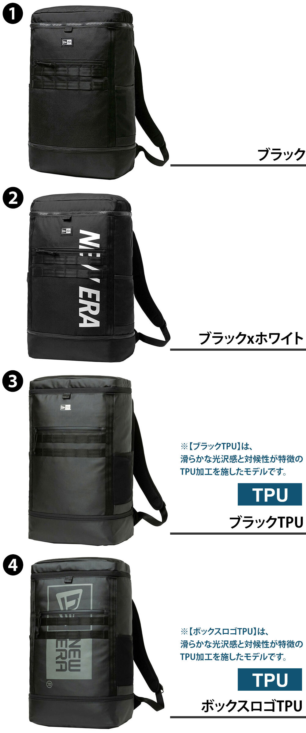ニューエラ リュック 46L A3 B4 A4 NEW ERA ボックスパックラージ メンズ レディース 送料無料 誕生日プレゼント ギフト ラッピング無料 【正規代理店】
