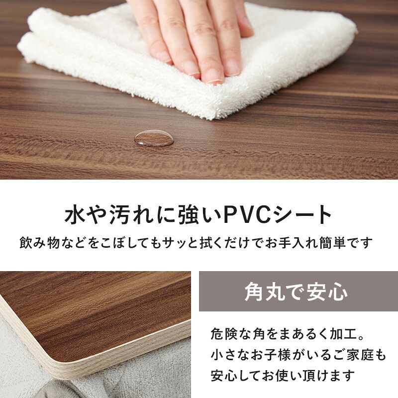 テーブル コタツ天板 KT-508-105 こたつ 天板 80cm 長方形 天板単品 リバーシブル ブラウン グレイッシュホワイト 木製 表裏 おしゃれ 木目調 交換用天板