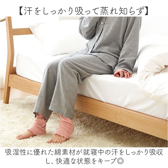 インナーパンツ 冬 レディース 通販 パジャマ下のみ 綿100パンツ 女性 肌着 ナイトウェア あったかパンツ ハイウエストパンツ ルームウェア 12分丈パンツ 防寒インナー 締め付けない 部屋着ズボン コットン100 メローフリル 重ね着インナー 秋冬用