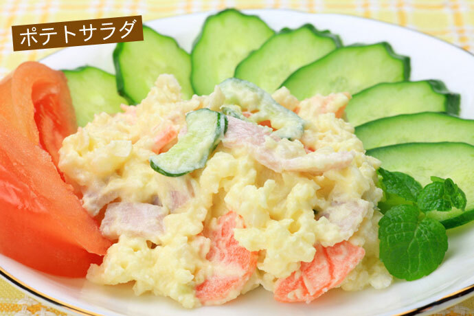 きたあかり 9.5-10kg 訳あり 北海道 じゃがいも S-Mサイズ 送料無料  ※沖縄は送料別途加算 キタアカリ