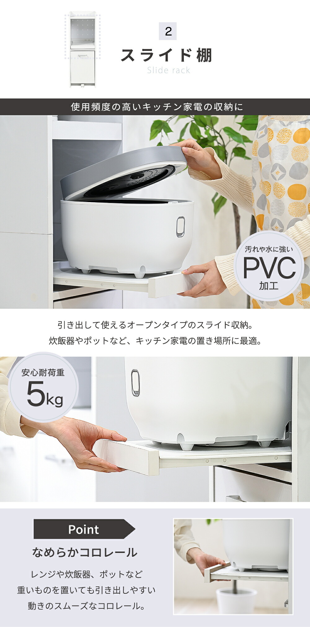 レンジ台 キッチン収納 トースターラック 約 幅 35 高さ 90 隙間収納スリムラックミニ キャスター付き ワゴン ロータイプ ：