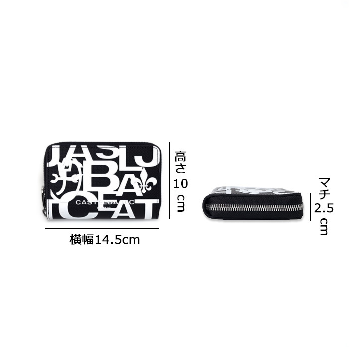 カステルバジャック CASTELBAJAC ミラージュ ラウンドファスナー セミ長札 074622 74622