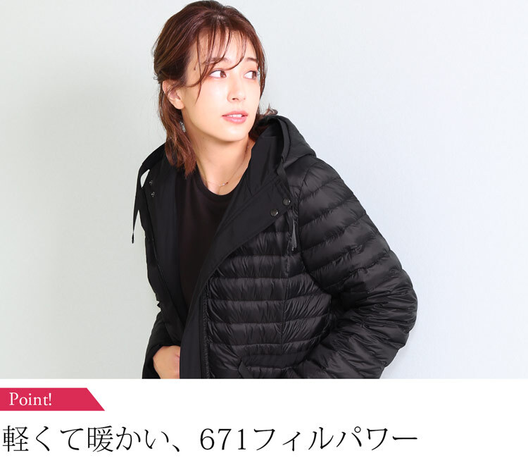 ダウンコート レディース ロング丈 リバーシブル 秋 冬 ブランド ダウン80% フード 弱はっ水 綿 大きいサイズ 軽量 ライト ダウン アウター コート 冬 30代 40代 50代 ミセス ギフト プレゼント 5F (08000193r)