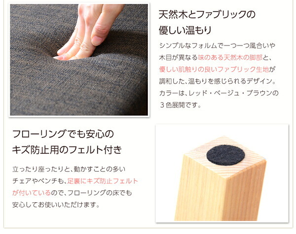 ダイニング家具 4人用 ダイニングテーブルセット カフェ風ダイニングテーブル 5点セット 天然木 ダイニング5点セット ダイニングセット 4人掛け ダイニングチェア4脚セット テーブル幅135cm 奥行80cm 高さ72cm チェア幅44cm
