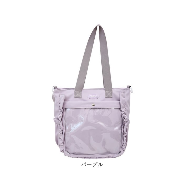 痛バッグ トートバッグ 通販 デコバッグ 肩掛けバッグ デコバ 痛バ ショルダーバッグ 2way 斜めがけバッグ 透明ポケット 推し活 オタ活 大きめ A4 ぬいぐるみ 缶バッジ 学生 通学 通勤 フリル クリアポケット 缶バッチ アクスタ おしゃれ
