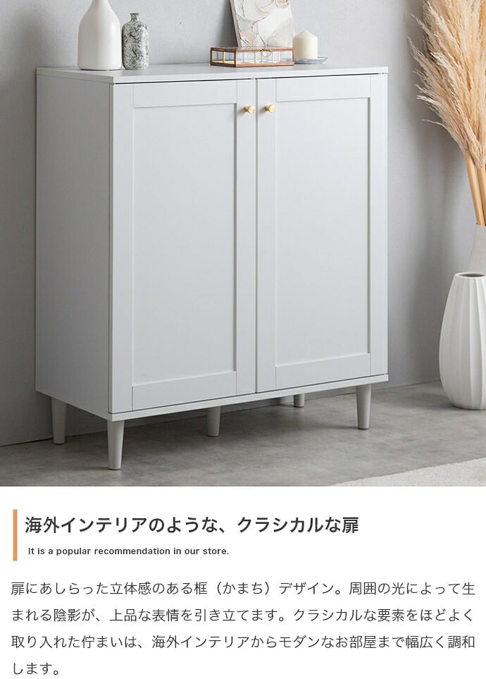 3枚扉キャビネット 幅110cm×奥行38cm×高さ90.2cm 可動棚 大容量 パーティクルボード MDF 天然木 メラミン 組立品 海外インテリアのような上品で華やかなお部屋づくりにぴったりです 日用品や家電の収納に便利です グレージュ ホワイト