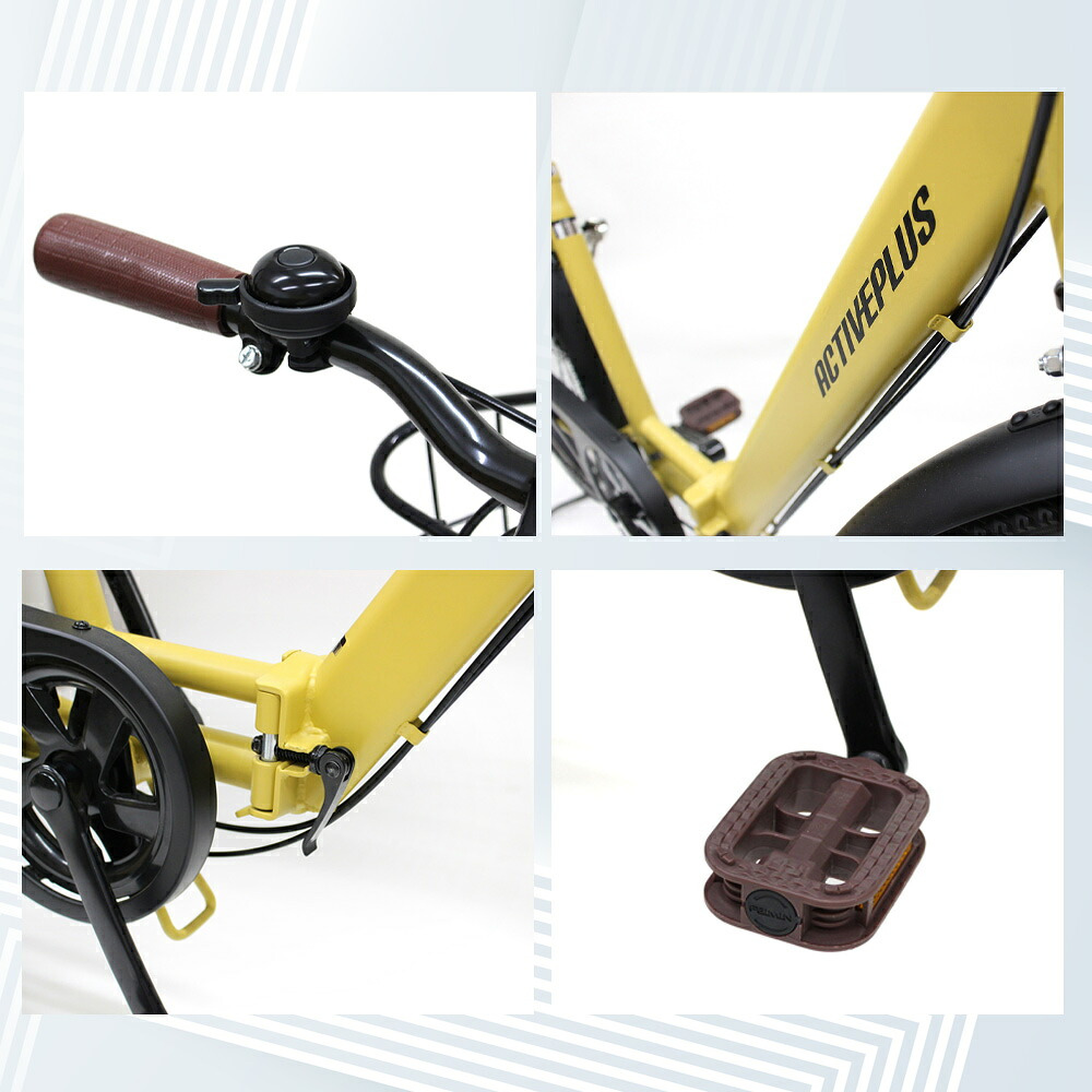 自転車 折り畳み MIMUGO ミムゴ ACTIVEPLUS ノーパンク26インチ6段折畳みシティサイクル MG-AP266NCM【代引不可】【メーカー直送】