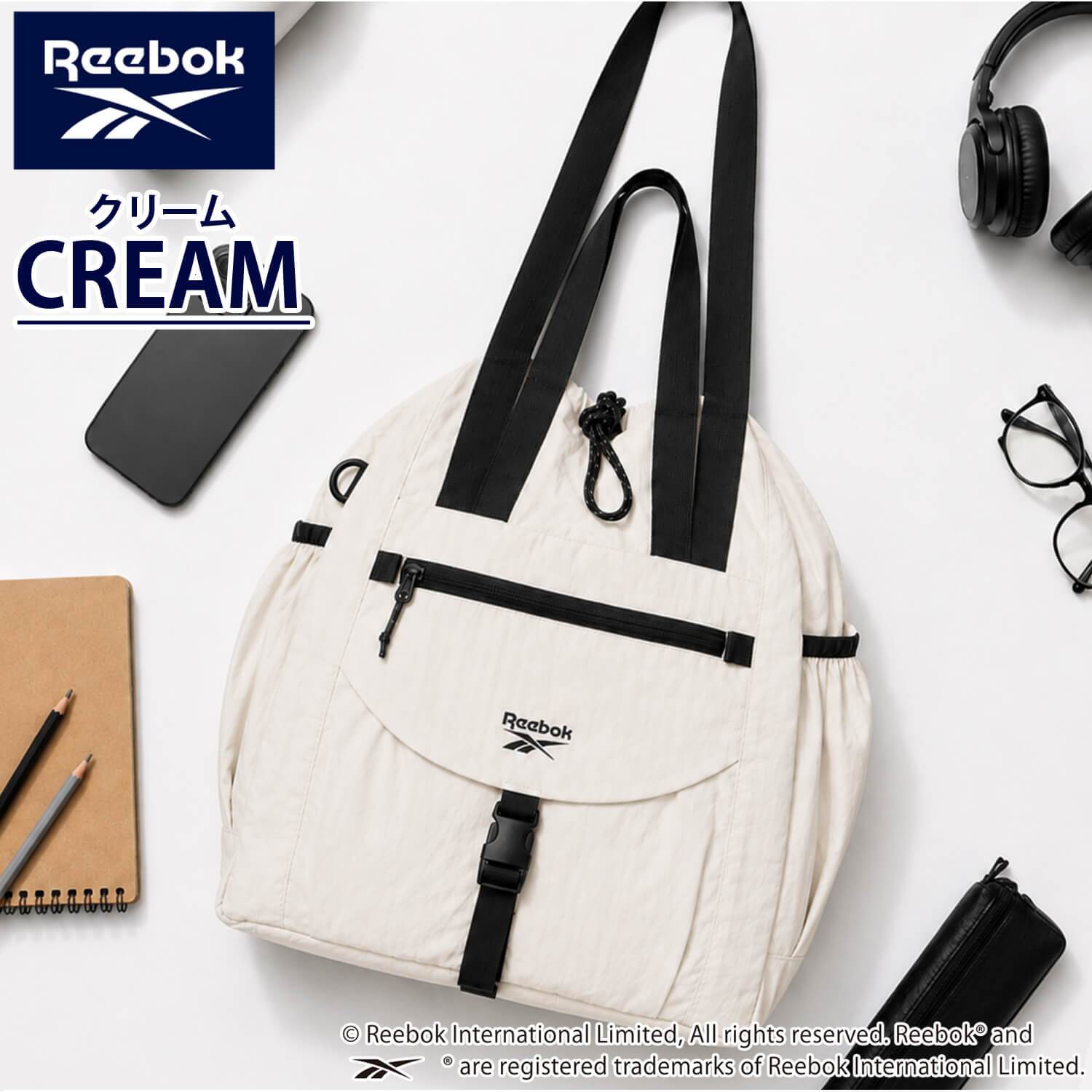 Reebok リーボック 2wayナイロントートバッグ 大容量 約18L a4 軽量 軽い ドローコード 巾着 肩掛け ダブルハンドル メンズ レディース ユニセックス 通学 学生 通勤 大人 ナップサック ロゴ シンプル アウトドア スポーツリュック ブランド 旅行 2026
