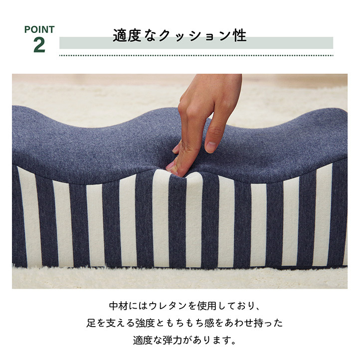 クッション 足枕 フットケア 足首 むくみ 疲れ 対策 睡眠 シンプル ウレタン 約45×25cm 足の疲れを癒す 足専用の足枕クッション ポリエステル 綿 足まくら フットピロー 足用クッション 枕寝具 寝具用品 寝室用 寝室用品 インテリア 弾力