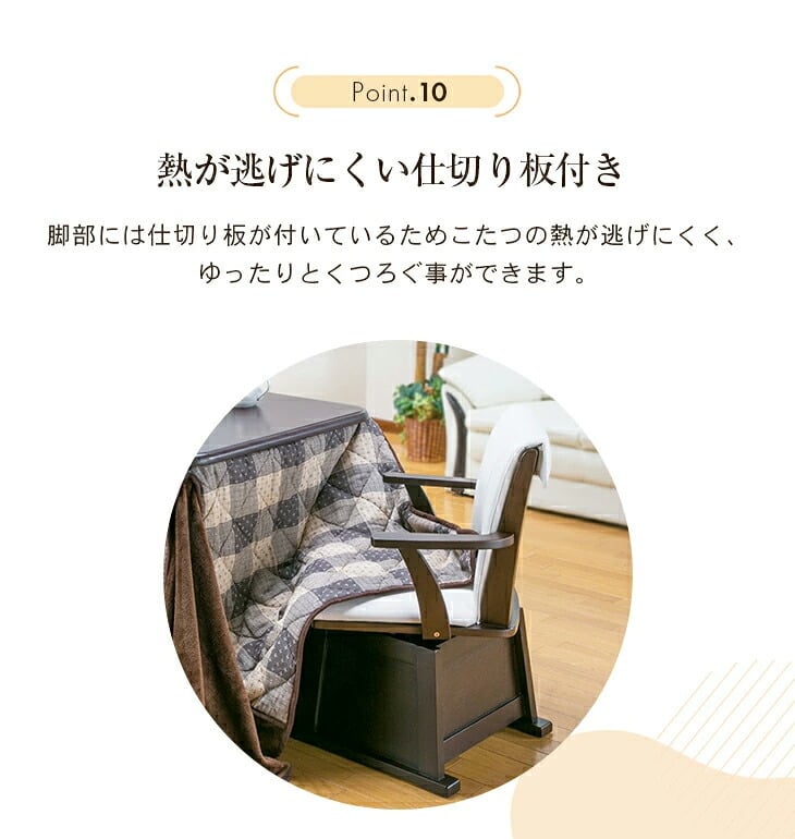 ダイニングこたつセット イス2脚付き 正方形 [こたつ本体+布団+イス2脚] 80cm×80cm ダイニングこたつ テーブル ダイニングチェア 2脚 リバーシブル布団付きこたつセット　送料無料