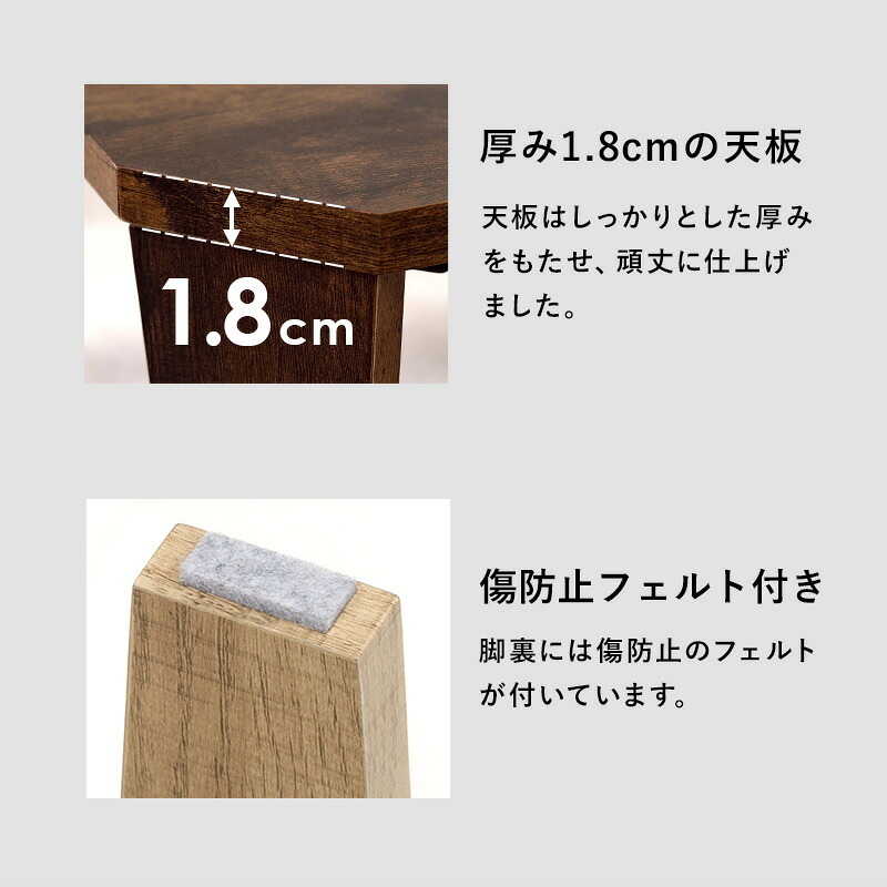 センターテーブル 折れ脚テーブル折りたたみ式 幅60×奥行40cm 八角形 センターテーブル ローテーブル リビングテーブル 折り畳みテーブル ヴィンテージ 木目調 モダン 石目調 長方形 コンパクト 隙間収納 ワンルーム 一人暮らし お手入れ簡単 机