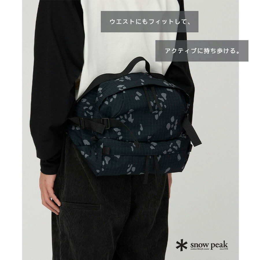 snowpeak Reflective Night Camo Bag ボディバッグ ウエストバッグ 大容量 普段使い 使いやすい レディース メンズ ギフト プレゼント グレー 100261sb04
