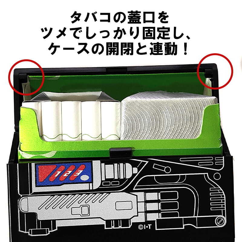 加熱式タバコ 対応 仮面ライダー アギト シガレットケース 選べる シャイニングカリバー GX-05 ケルベロス かっこいい アイコス ヒートスティック ハードケース 和風 おしゃれ たばこ シルバー ブラック カートリッジ 小物入れ メンズ ギフト プレゼント