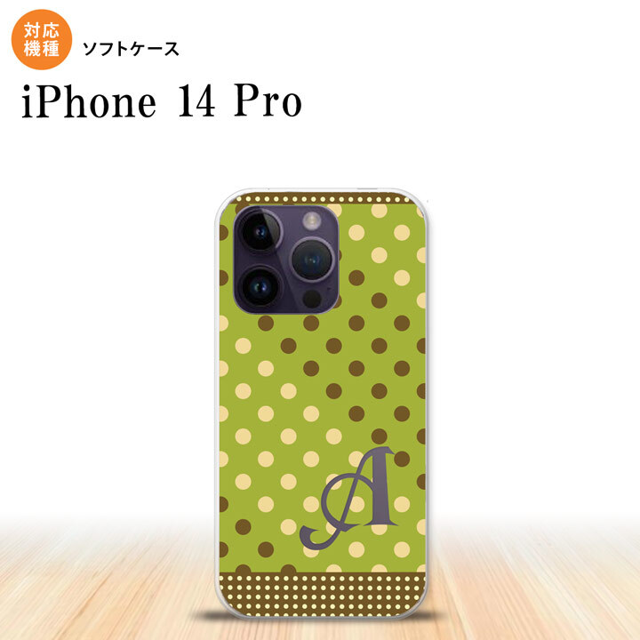 iPhone14 Pro iPhone14 Pro スマホケース 背面ケースソフトケース ドット 水玉 C 緑 茶 +アルファベット 2022年 9月発売 nk-i14p-tp1656i