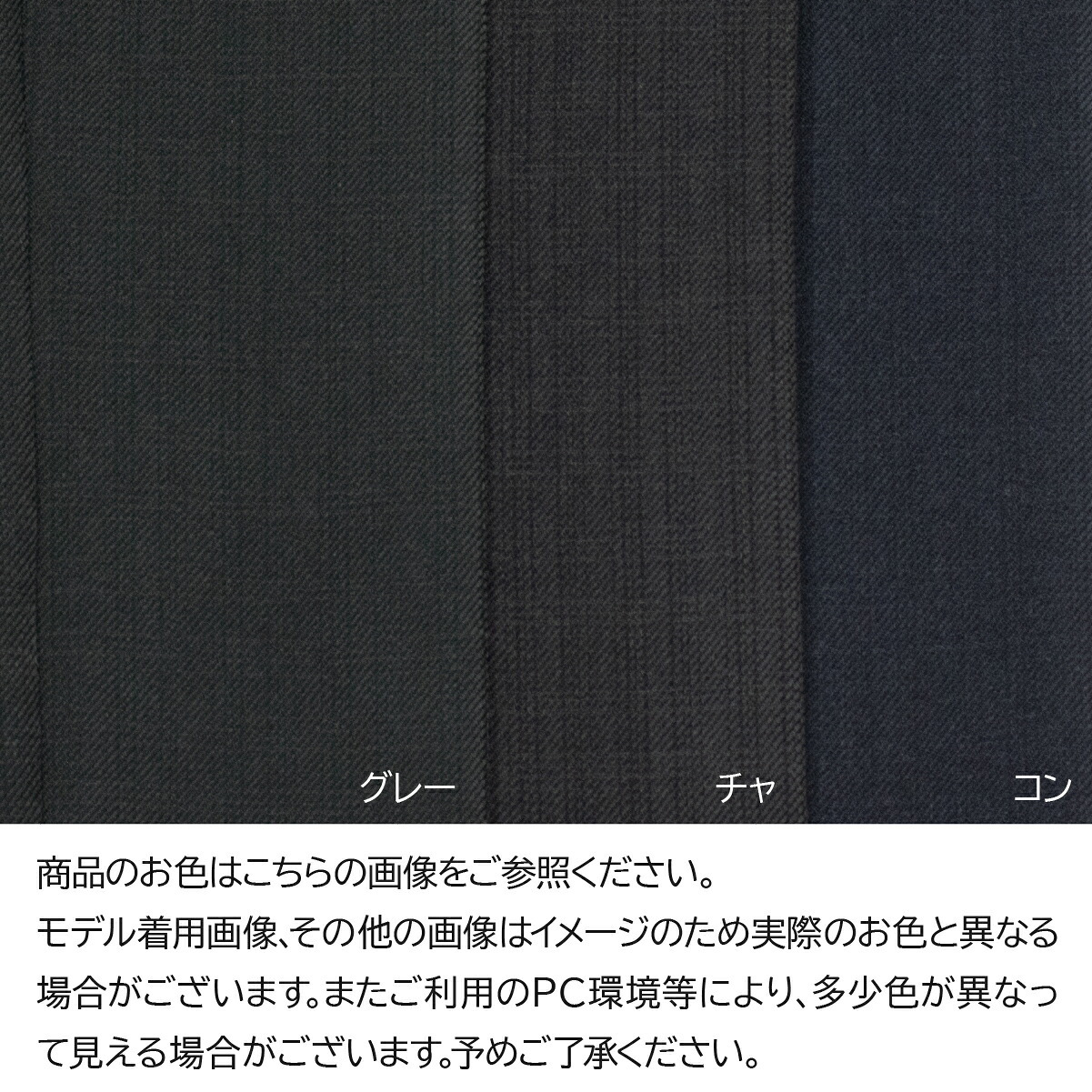 裏起毛 パンツ レディース シニア 股下55cm 日本製 柔らかゴム サザンカ ポケット刺繍 格子柄パンツ S M L LL 3L 4L 5L ズボン 暖か あったか 総ゴム 高齢者 服 60代 70代 80代 【9623】 シニアファッション 敬老の日 ギフト プレゼント