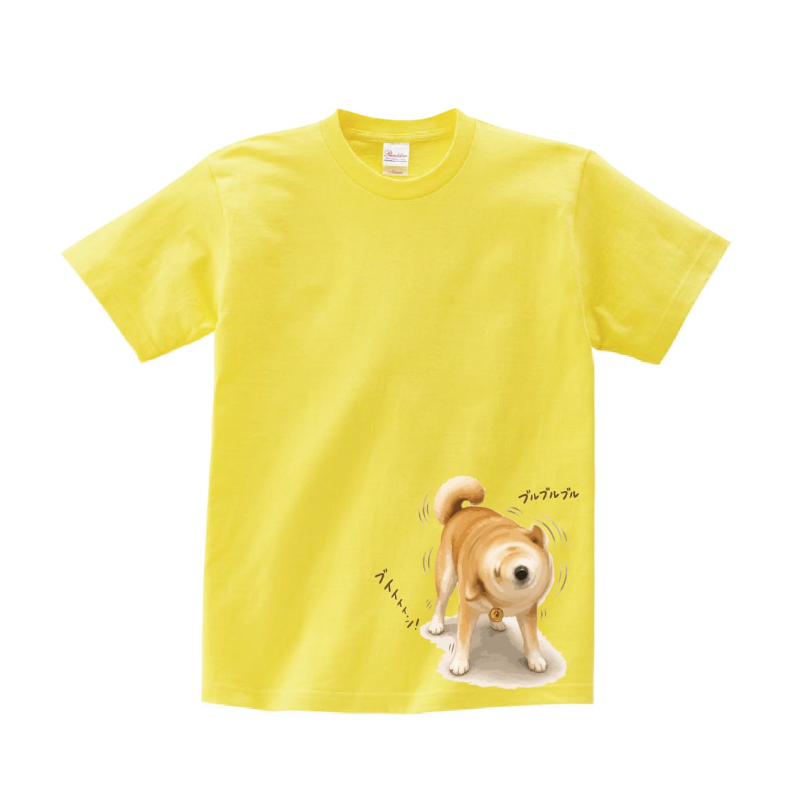 【Tシャツ 半袖 】276 柴犬ドリル 柴犬 ブルブル 回転 ぶるぶる 犬 大きいサイズ リンクコーデ オリジナル デザイン メンズ レディース キッズ [ 5.6オンス 厚手 綿100% 豊富なカラー ] コットン シャツ