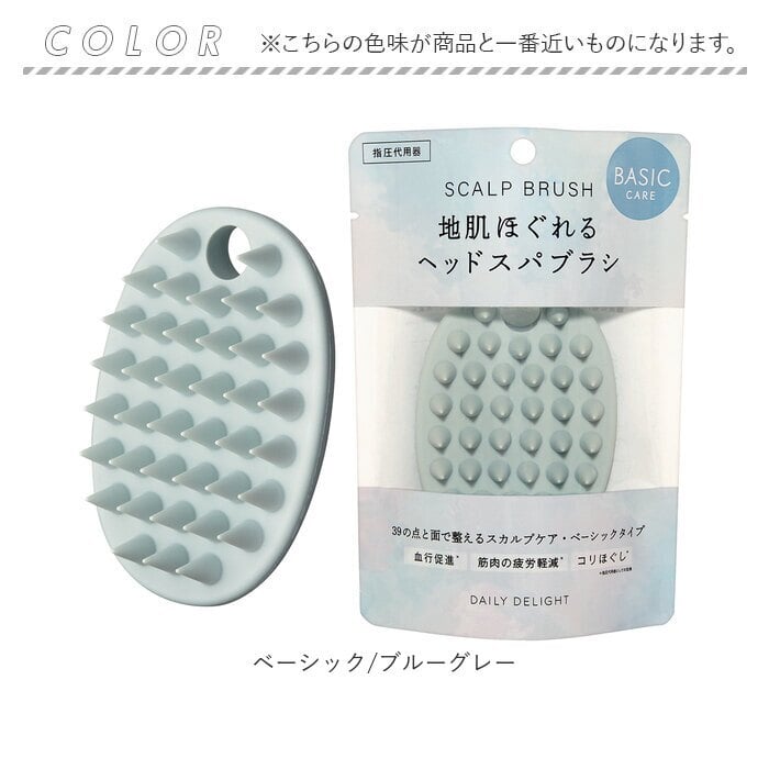 シャンプーブラシ 通販 頭皮マッサージ ヘッドスパブラシ シリコンブラシ 頭皮ケアブラシ 指圧代用器 頭皮洗浄ブラシ シリコン製 オーバル型 お風呂グッズ バスグッズ レディース メンズ 贈り物 ギフト 自宅ヘッドスパ