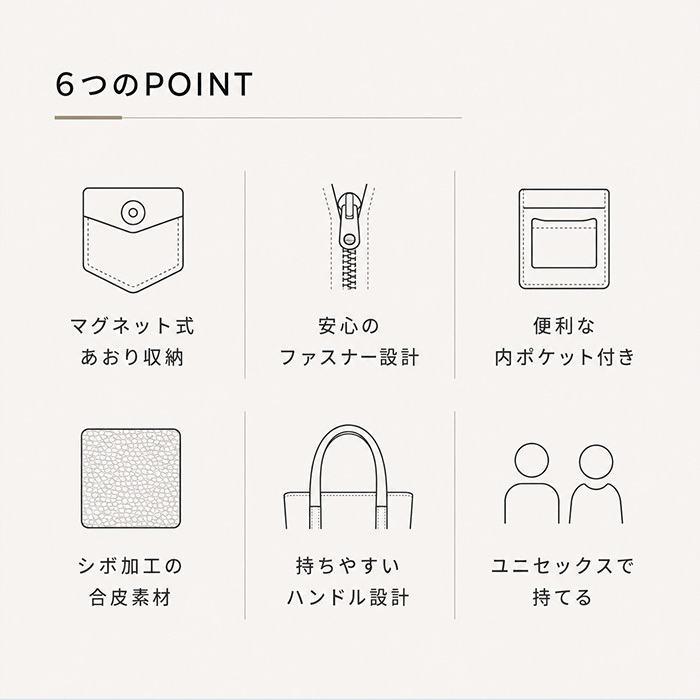トートバッグ メンズ 小さめ 通販 ビジネスバッグ 肩掛けトートバッグ A4 肩掛けバッグ 肩掛けカバン トートバック 通勤バッグ ビジネスバック 手提げ ビジネストート フェイクレザー 就活 リクルートバッグ かばん 鞄 シンプル おしゃれ 男女兼用バッグ