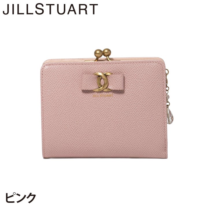 ジル スチュアート 財布 二つ折り レディース 牛革 Honey 口金 リボン ギフト JILL STUART