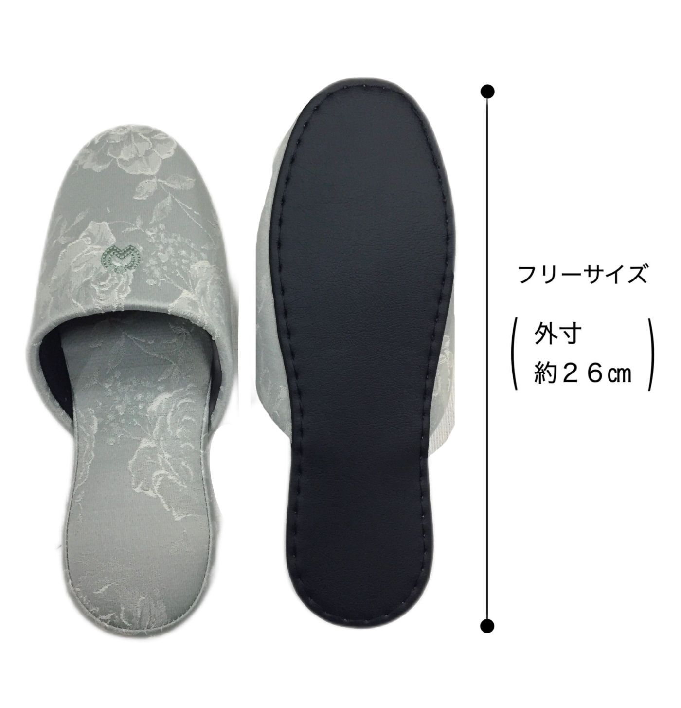 【6足セット】来客用スリッパ 業務用 柄物 ブルー ピンク グリーン 高級 ブランド 室内用 ミラショーン 受験 上品 ブランドスリッパ ホテル仕様 会社 医院用 来客用 新築お祝い ギフト プレゼント 送料無料