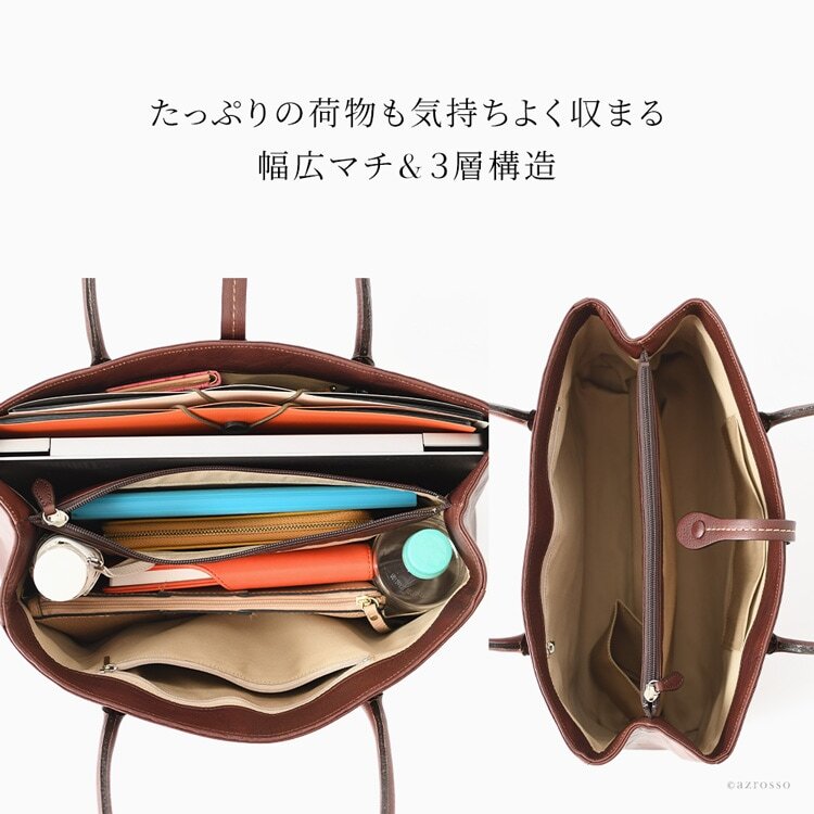 日本製 ビジネスバッグ レディース ビジネス トートバッグ ビジネストート カジュアル 本革 軽量 a4 大きめ 自立 通勤 バッグ 革 レザー スクエア トート ブランド 肩掛け バッグ シンプル きれいめ 仕事 バッグ 黒 ブラック ブラウン ベージュ 仕切り ファスナー 外ポケット