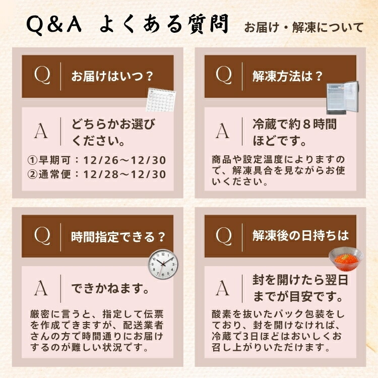 【予約】おせち2027【海鮮おせち 3段重 晴海】海鮮ざんまい 3から5人前 冷凍 個包装 重箱入り 刺身 アワビ いくら カニ 数の子 うに お子さんお孫さんと一緒に楽しめる ギフトにもおすすめ