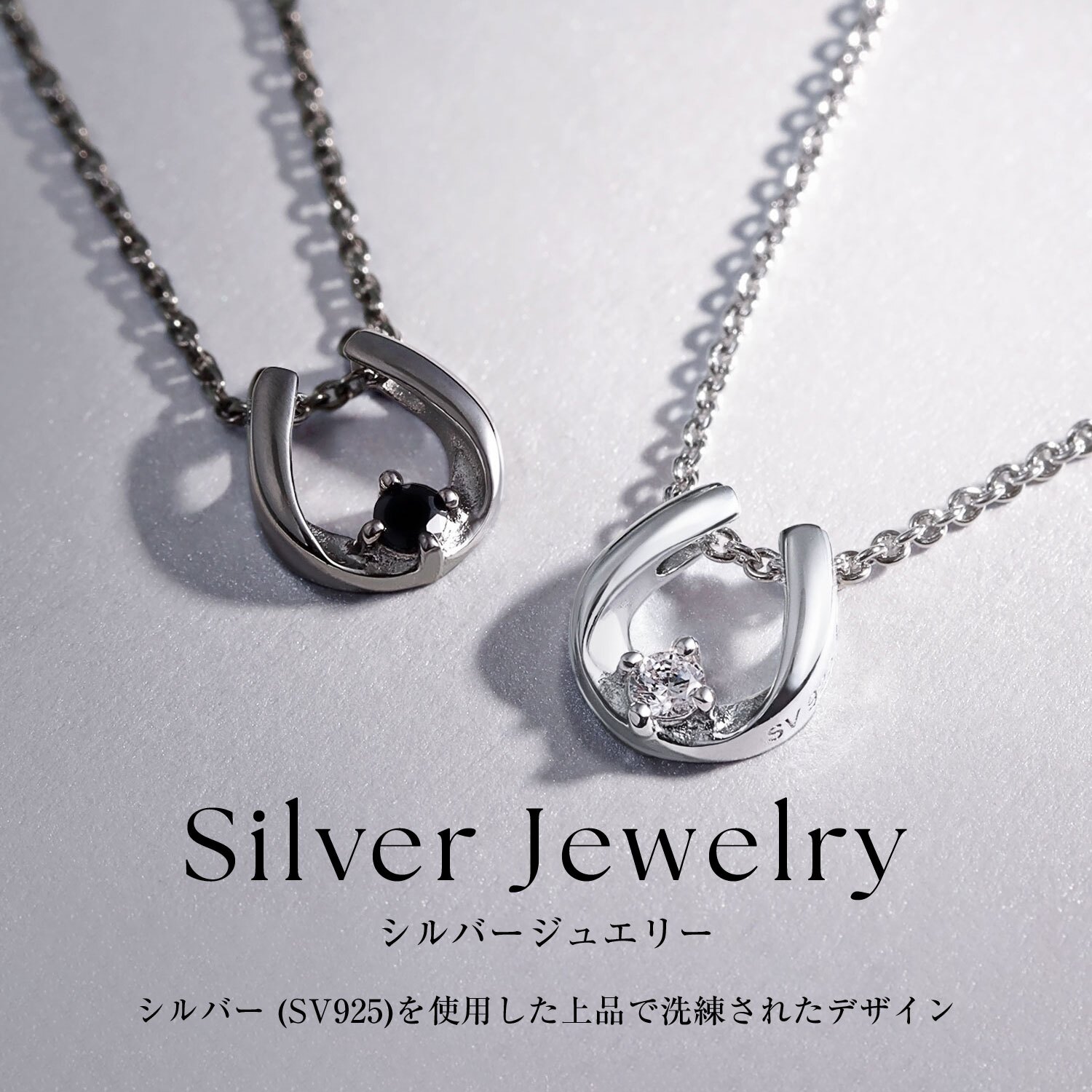 ララクリスティー ネックレス レディース ホースシュー 馬蹄 WHITE Label p13970-w LARA Christie