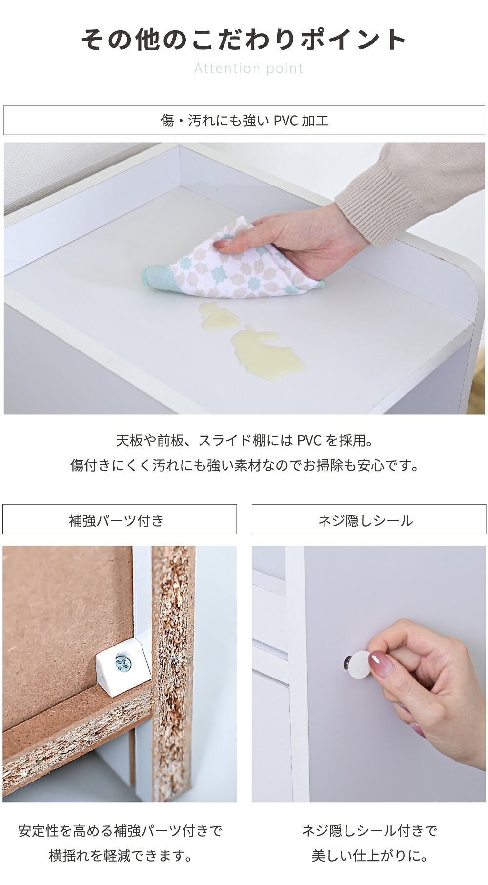 食器棚 キッチン収納 すきま 隙間収納 キッチン ミニ キッチン家電収納 家電ラック 家電収納棚 コンパクト 収納 スリム ラック 棚 幅33 高さ 160 扉付 キッチンラック：