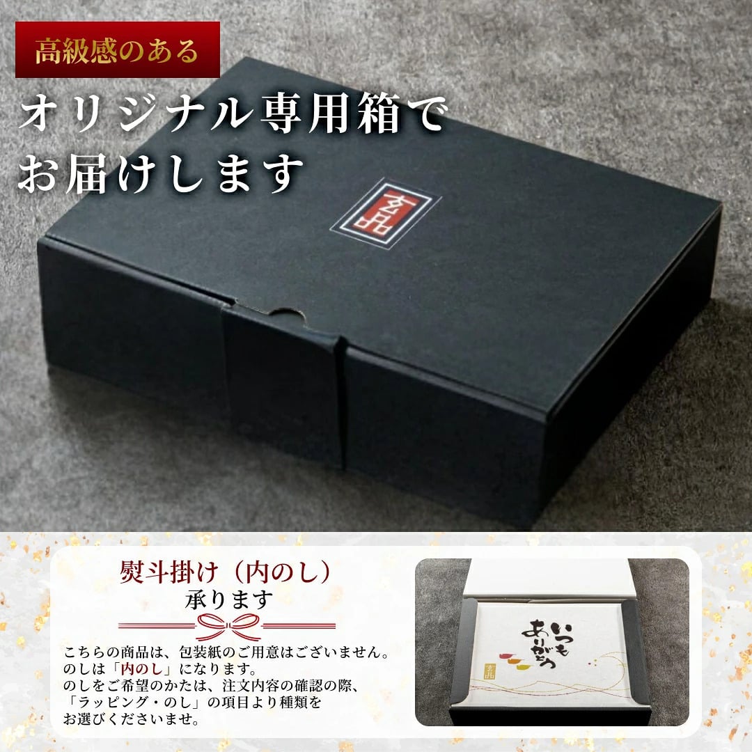 【公式】大人気 とらふぐが2倍！天楽セット（とらふぐ刺身 / 熟成骨付き唐揚げ / とらふぐちり鍋 / 白子）