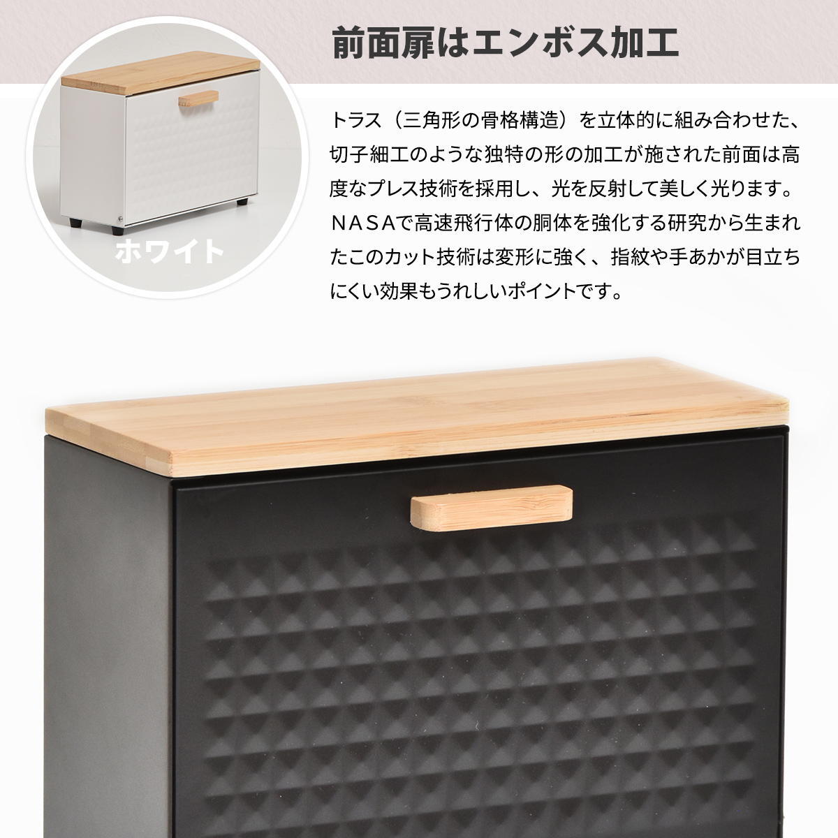TREE マグネットマルチストッカー TRKS0245 マグネット収納 キッチンペーパーホルダー キッチン収納 シンプルスタイル モダン 角型 スチール 幅27.5cm 奥行11.5cm 高さ24.5cm 新生活