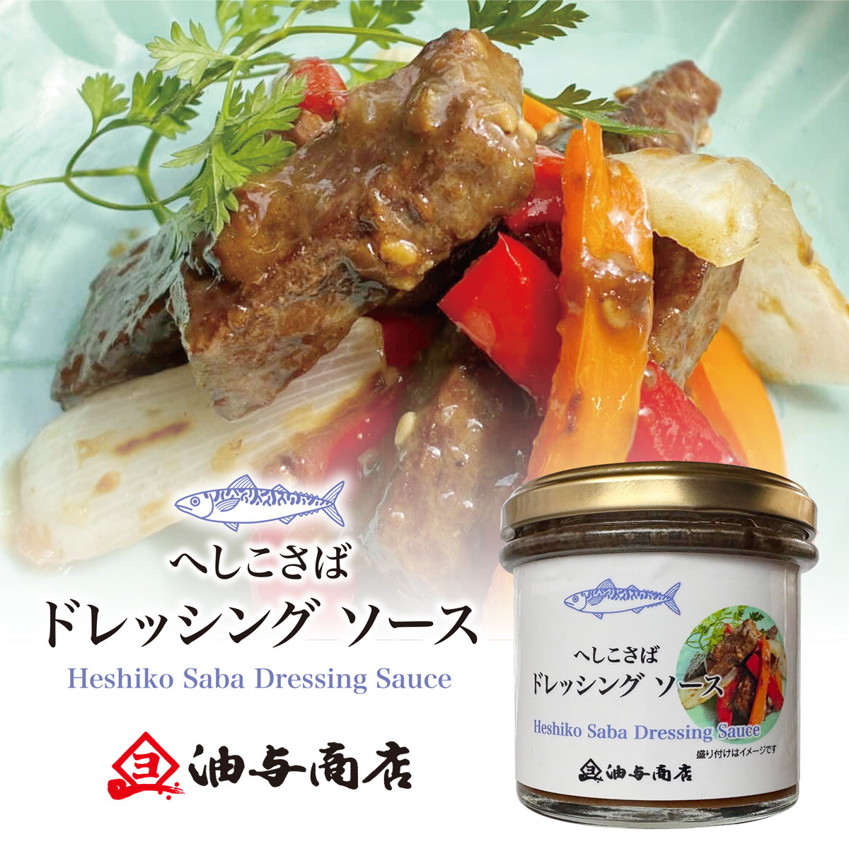 選べる【ワインとおつまみセット】おつまみ5つからお好きな1つ選べます 「パスクア」ソアヴェ・クラシコ セット