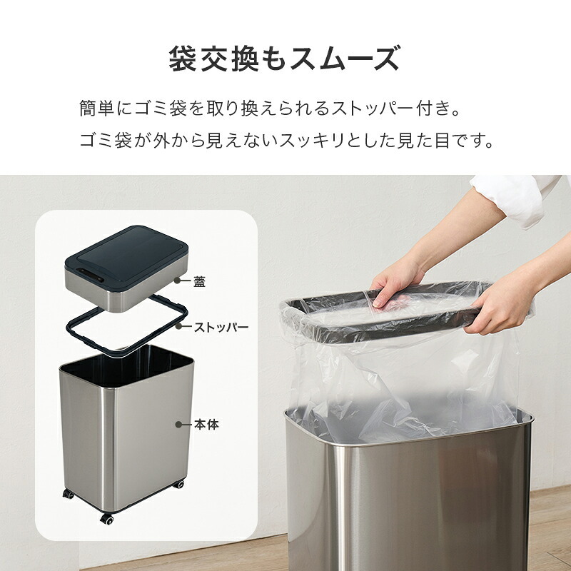 ゴミ箱 ダストボックス センサー 自動 消臭 キッチン 生ごみ対応 おむつ ごみ箱 空き缶入れ オムツペール臭わない 50l 新居祝い 新築祝い 新生活 スリム ふた付き 人感センサー おしゃれ トイレ 洗面所