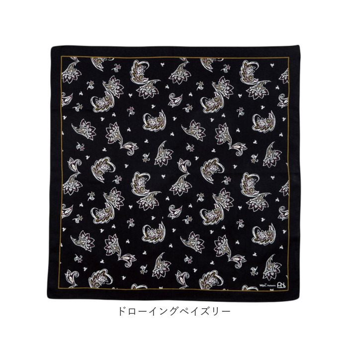 Wpc. Patterns ワールドパーティ ハンカチ 通販 メンズハンカチ 大判ハンカチ お弁当包み WPC ランチクロス 綿 綿100% かわいい 可愛い かっこいい メンズ レディース 男女兼用 ユニセックス おしゃれ オシャレ 贈り物 ギフト